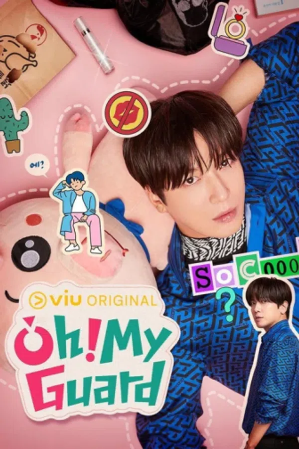 Poster phim Anh Là Nam Chính Đời Em trên PhimMoi