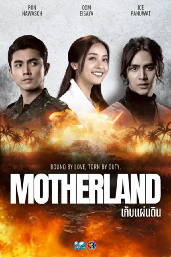 Poster phim Bảo Vệ Đất Mẹ trên PhimMoi
