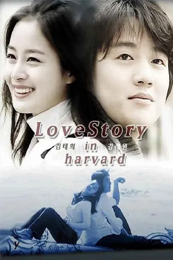 Poster phim Chuyện Tình Havard trên PhimMoi