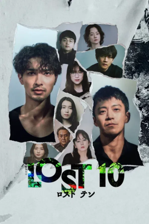 Poster phim LOST10 trên PhimMoi
