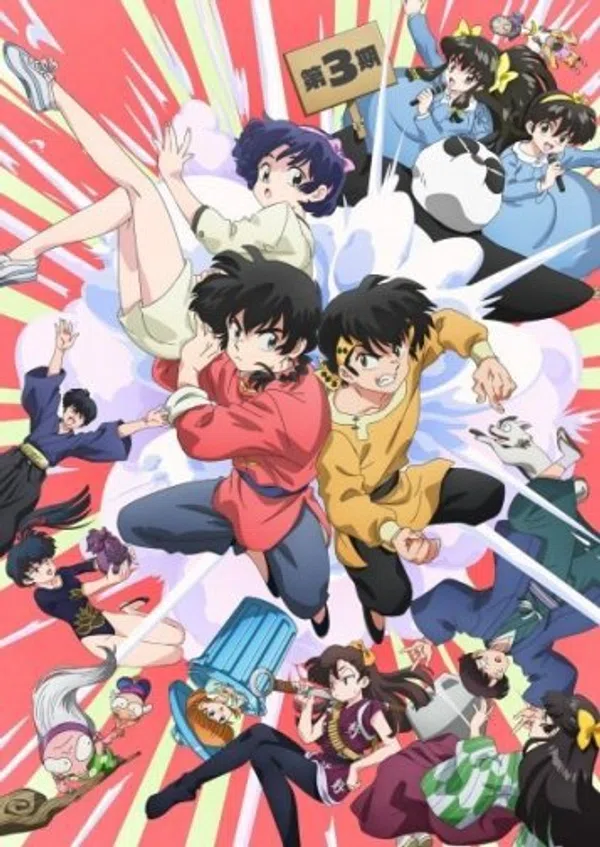 Xem Phim Ranma1/2 (Phần 3) Vietsub HD Online